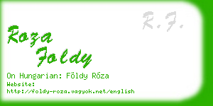 roza foldy business card